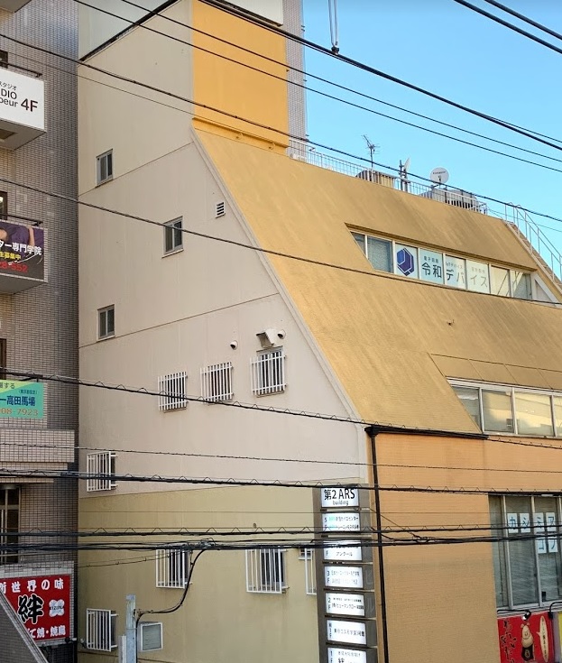 高田馬場に移転しました