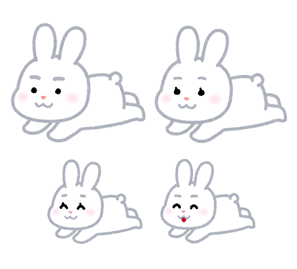 6月7日は研修のため業務をお休みします。