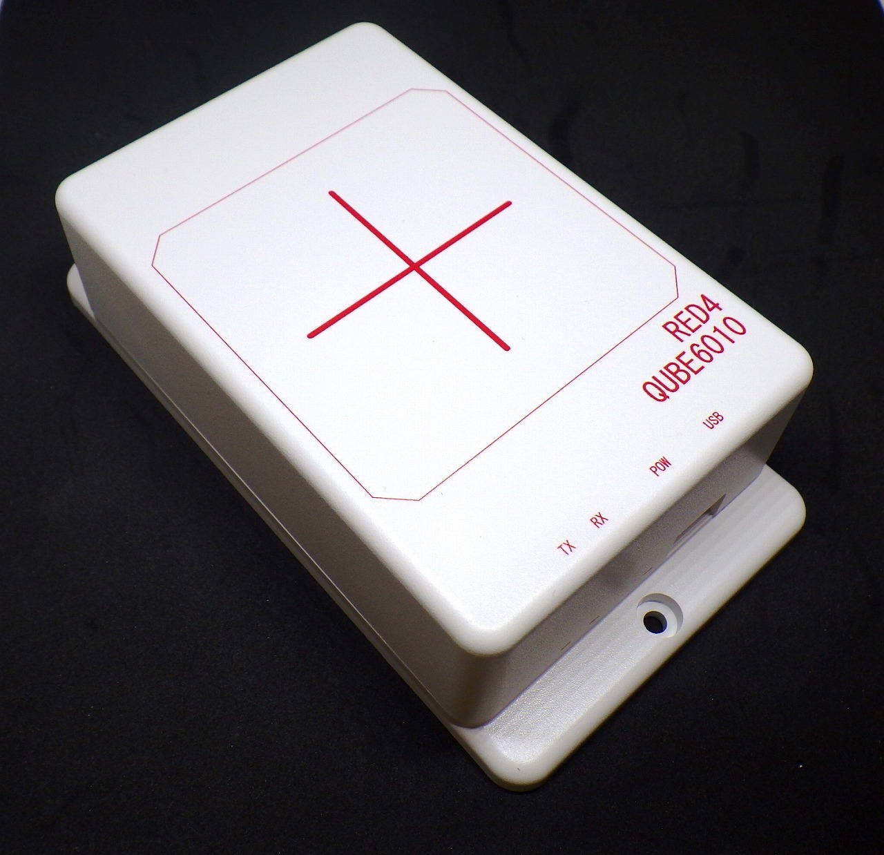 RED-4 UHF RFIDモジュール　販売開始