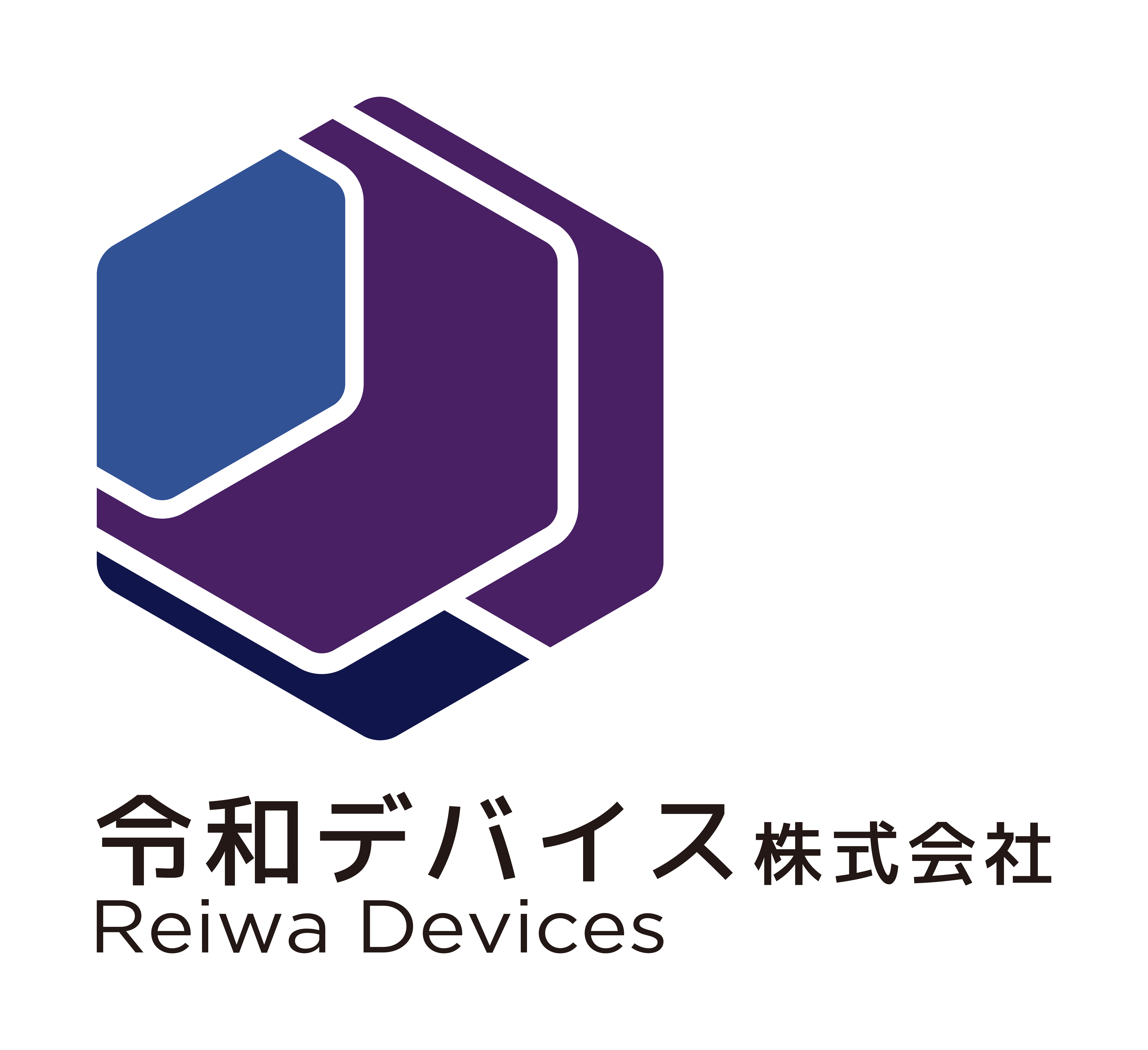 令和デバイス株式会社としてスタートします。